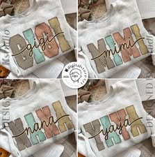 Striped Cursive Custom  Gildan Sweatshirt